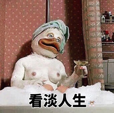 整理好了！一组画风清奇的杂图表情包