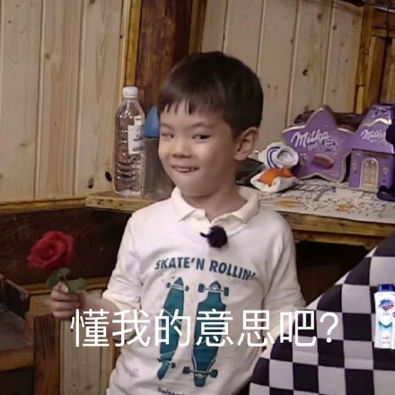 最新无水印热门表情包合集来啦