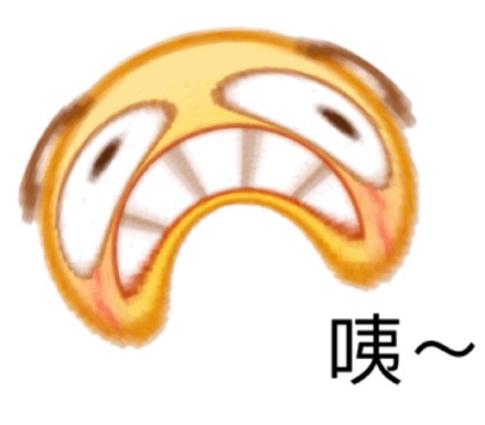 这波变异emoji表情包太整活了！
