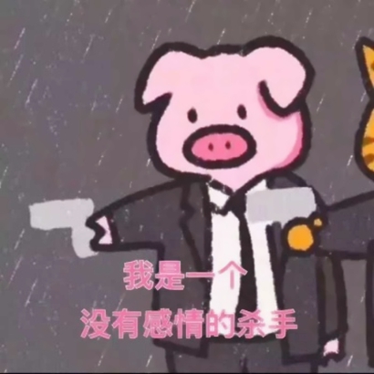 15组超可爱卡通情侣头像 一男一女款合集