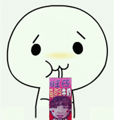 超萌酚酞瓜喝饮料表情包合集 还加了各种配料哦