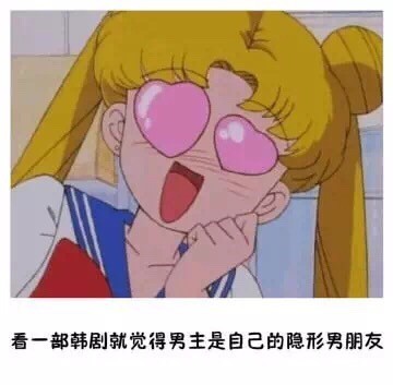 单身久了会有这些奇怪想法？这套表情包戳中很多人