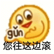 聊天斗图就靠它！超全小黄脸emoji表情包合集