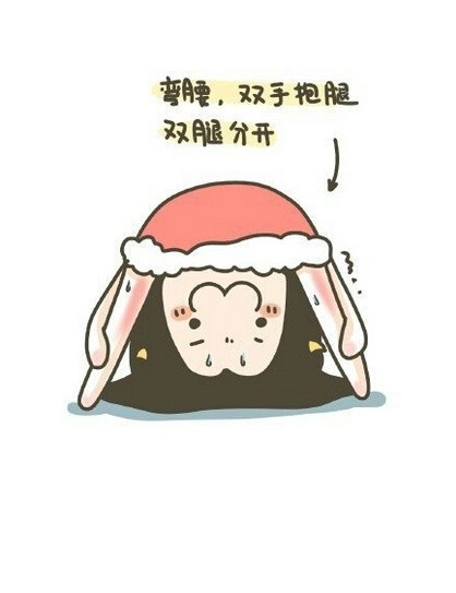 超可爱的牛轰轰表情包合集