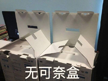 最近全网都在刷的热门表情包，都整理好了