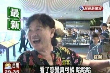 8月31日斗图表情包合集来啦