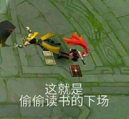 9月18日斗图表情包合集来啦