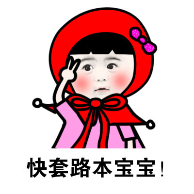 我的心动爱豆是宋仲基！这套撩人文案表情包快收好