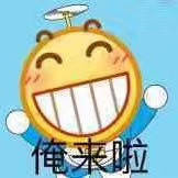 日常聊天必备！这些可爱又实用的emoji表情太好用了