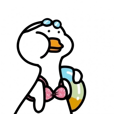 网红鸭子情侣头像来啦！10张一左一右的高清可爱款都在这