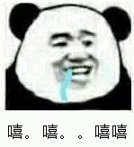 最近超火的斗图表情包合集来啦