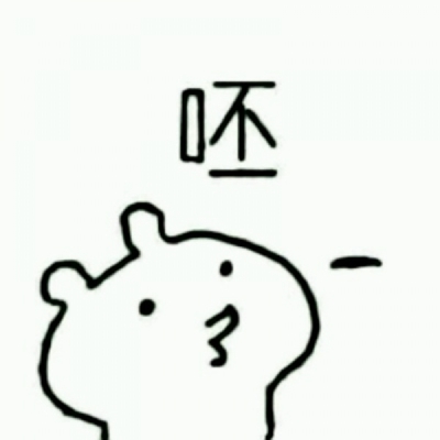 超甜一人一半可爱情头，快和对象换上这组22张图