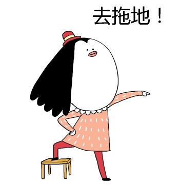 一组接地气的女汉子日常表情包
