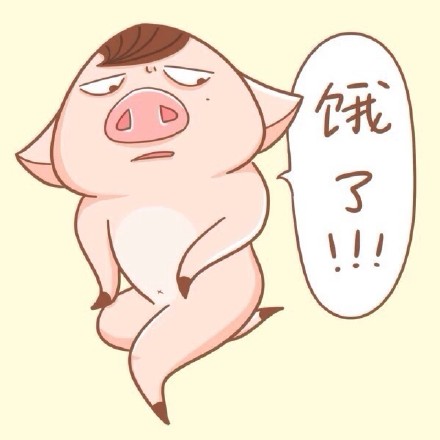 无节操八戒斗图表情来了，又懒又接地气还带点梗