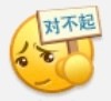 小黄脸斗图表情包合集来啦，聊天互动用得上