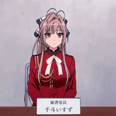 当下最火的一左一右情侣头像 12张高清资源汇总