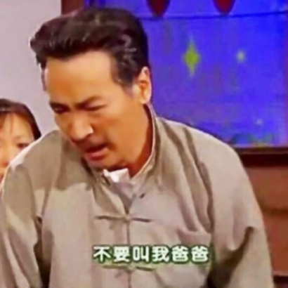 搞怪沙雕情侣头像合集 12张高清搞怪款