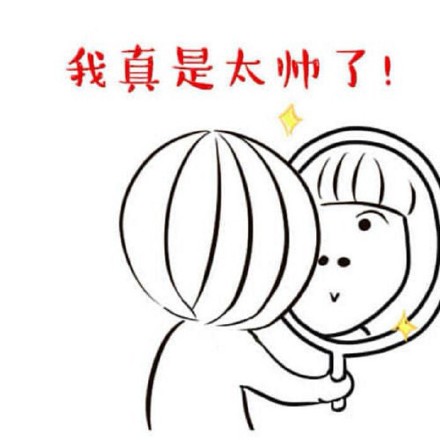 这款怼人表情包火了！“你TM不说话，能死啊！”