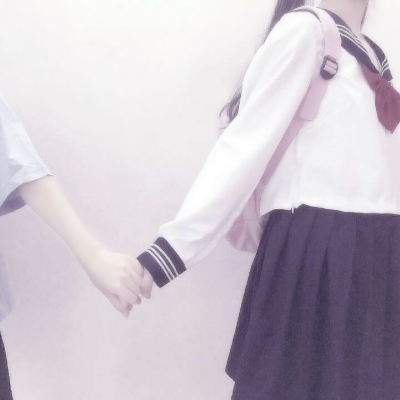 校园风制服部位情头！QQ优质真人高清情侣头像共12张