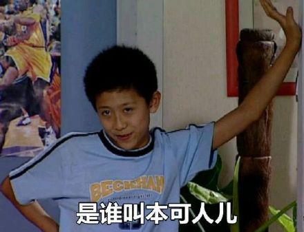 日常聊天必备表情包合集