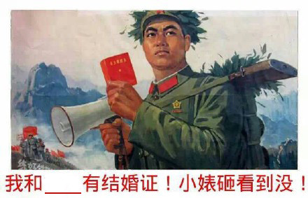 80年代复古海报玩梗填词，这套恶搞表情包太会整活了