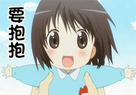 超萌幼稚园风表情包合集来啦