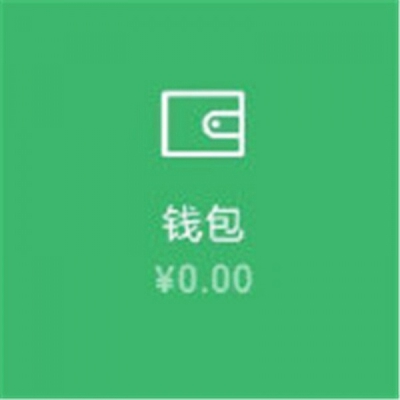 18组甜到齁的一男一女浪漫情头 高清可爱款直接存