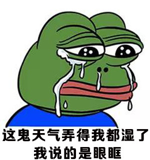 这套