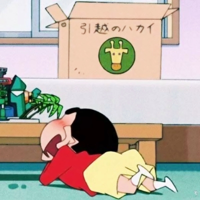 超萌！32组一左一右蜡笔小新情侣头像合集