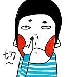 你牙上沾韭菜啦！这套搞笑表情包火了