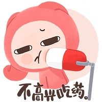 打工人emo专属！这套“干啥都提不起劲”表情包火了