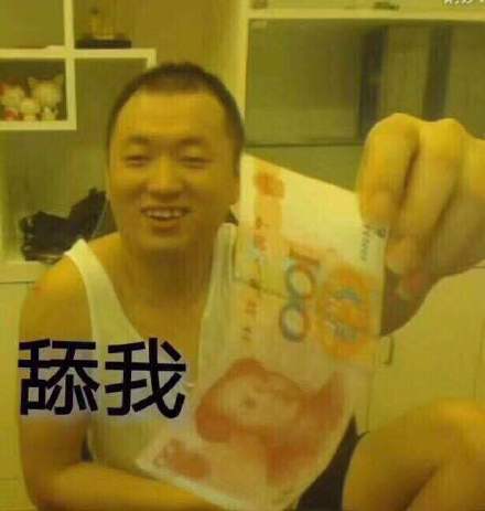 10月29日斗图表情包合集来啦