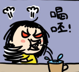 打工人必备！这套达达表情包太懂上班日常了