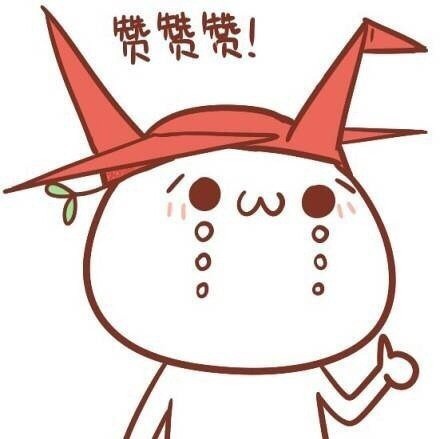 超可爱！一组治愈系颜文字表情包