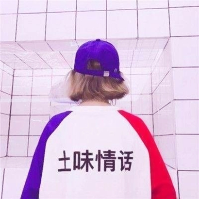 真人版霸气高冷情侣头像 16张高清一男一女合集