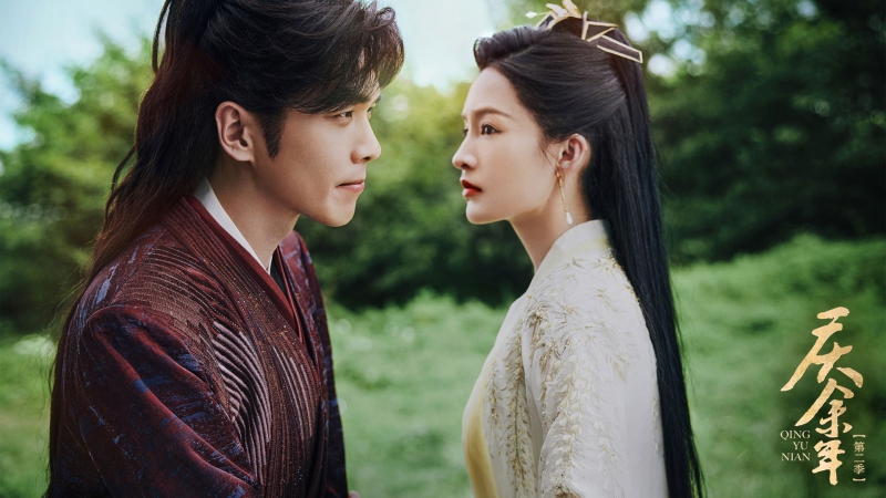 《庆余年2》李沁张若昀高清电脑壁纸上线啦