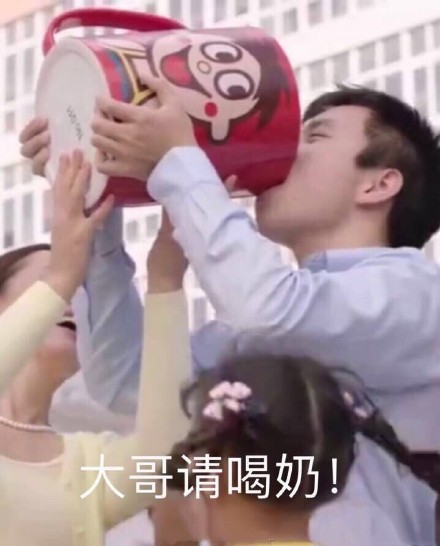 11月5日斗图表情包合集来了