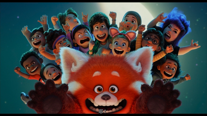 青春变形记高清剧照壁纸免费下载