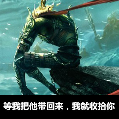 看到杠精就手痒？这套大圣斗图表情包火了