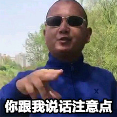 新的一天要giaogiao兴兴的表情包合集来啦