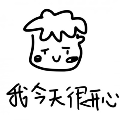 超可爱！12组卡通情侣微信头像 软萌又好看
