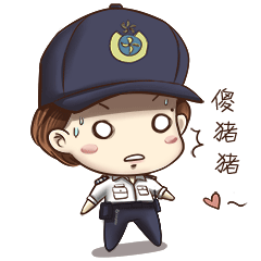 这款叫嘉嘉的逗趣表情包，可爱又会整活