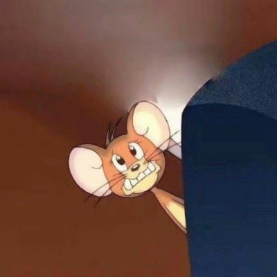 猫和老鼠情侣头像来啦！一左一右高清又搞笑，共28张杰瑞款情侣头像