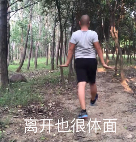 7月10日热门斗图表情包合集