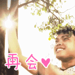 这套“人妖来鸟”表情包，斗图时用超带感