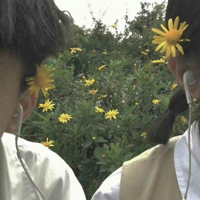 14张高清个性部位情侣头像上新 适合情侣用的网图合集