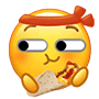 聊天必备！小黄脸吃东西表情包合集