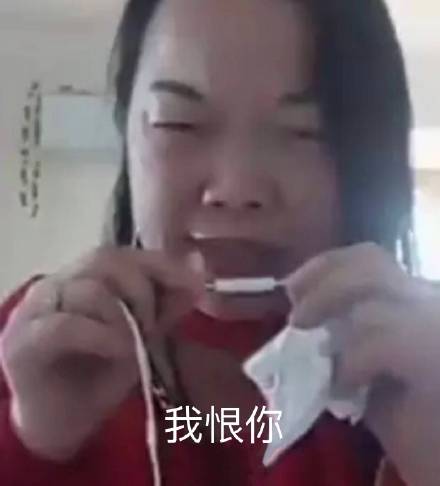 现在网上超火的斗图表情包都在这了