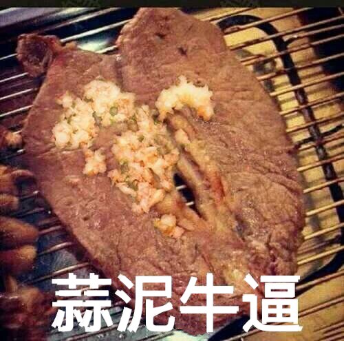 现在的表情包合集来了，斗图用得上！