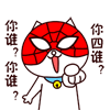 超治愈萌宝表情包合集，聊天斗图必备